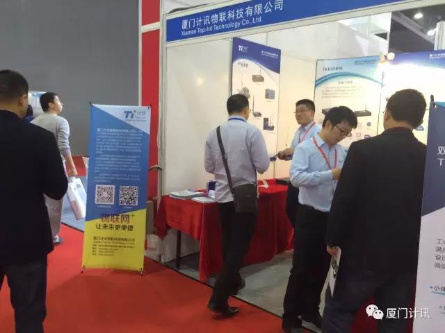 3G工業(yè)路由器