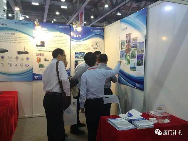 3G工業(yè)路由器