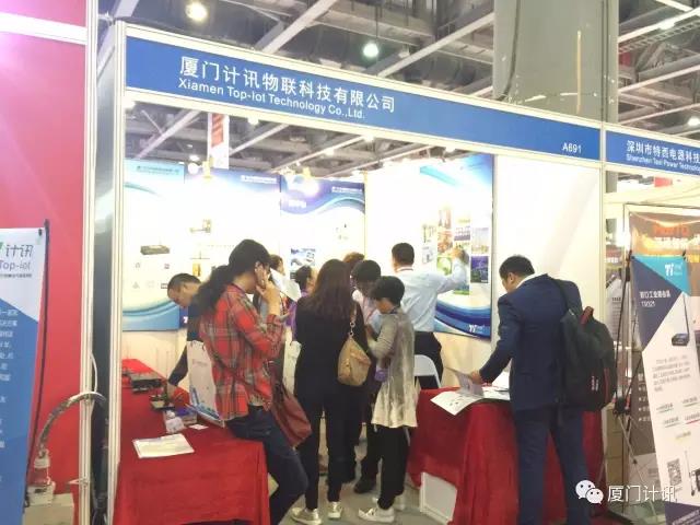 3G工業(yè)路由器