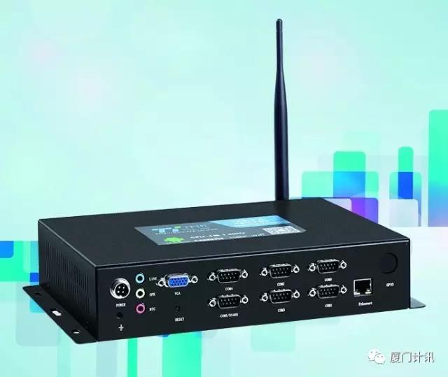 4G安卓工控機(jī)