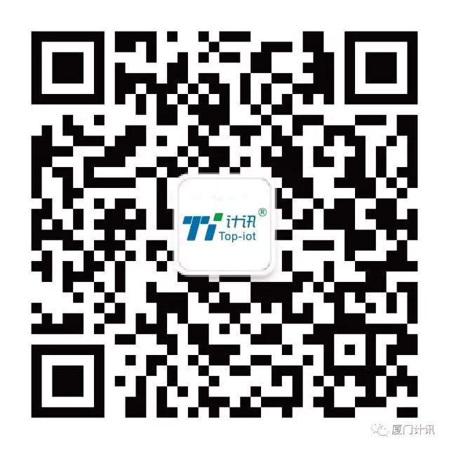 上海自動售貨系統(tǒng)展覽會