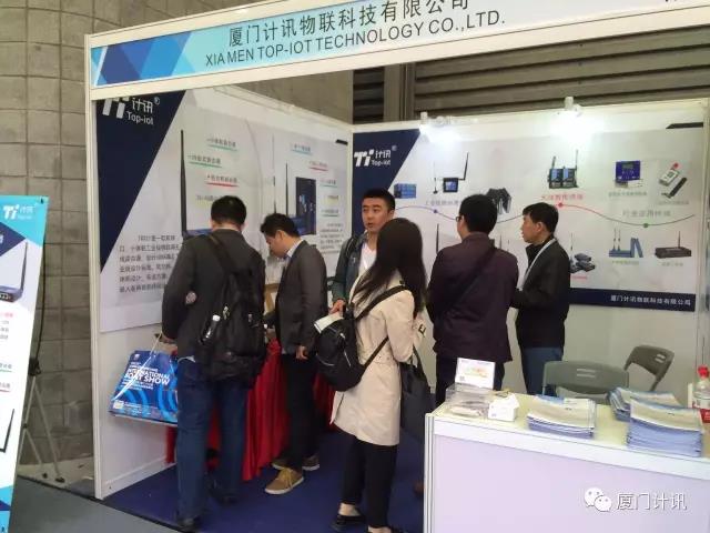 工業(yè)無(wú)線路由器