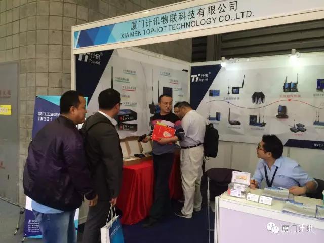 工業(yè)無(wú)線路由器