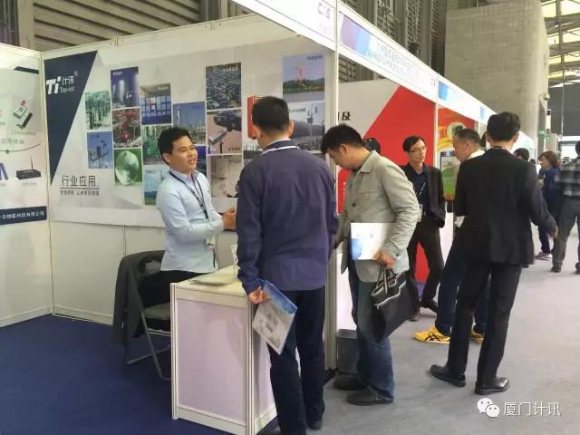 工業(yè)無(wú)線路由器