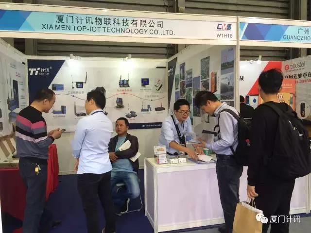 工業(yè)無(wú)線路由器