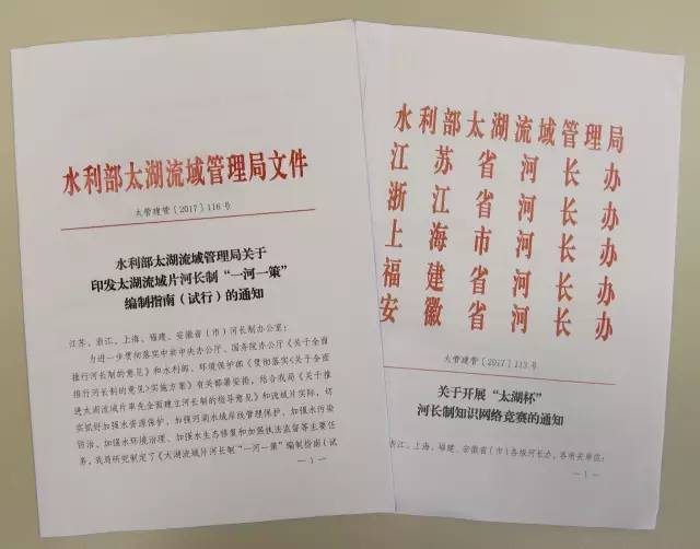 工業(yè)無線路由器