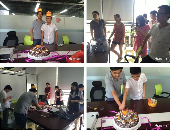 溫馨歡樂(lè)的8月員工生日會(huì)
