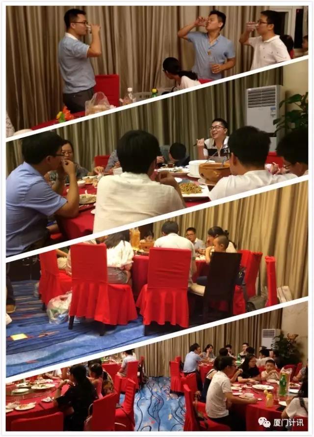 2017年迎中秋慶國慶博餅晚會(huì)