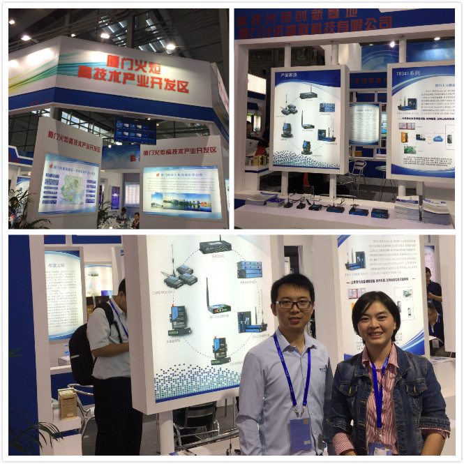 廈門計(jì)訊攜工業(yè)無線通信高新技術(shù)產(chǎn)品亮相第19屆高交會！