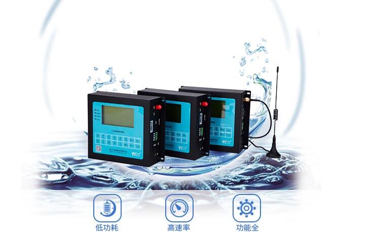 水利遙測終端 水利遙測終端