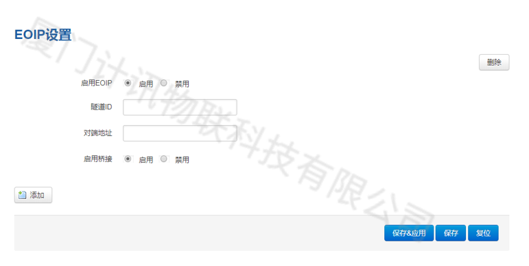 EOIP工業(yè)網(wǎng)關(guān)