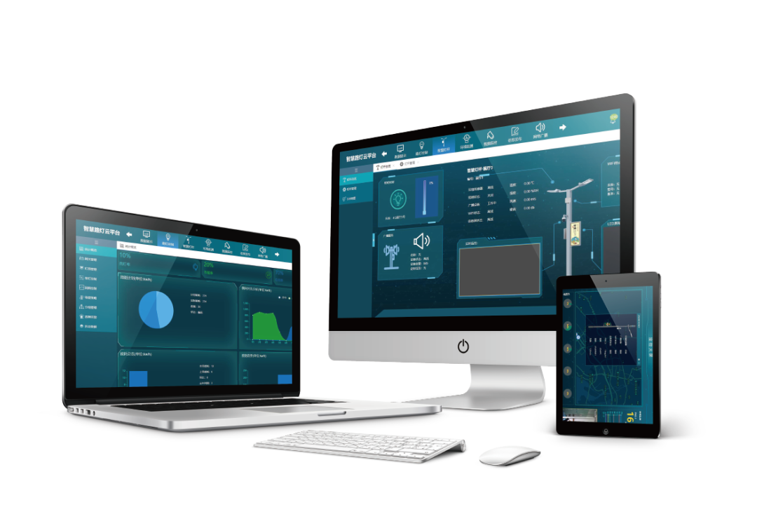 計(jì)訊物聯(lián)智慧燈桿系統(tǒng)