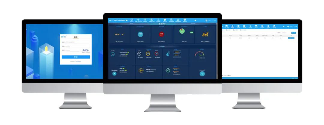 水庫泄洪監(jiān)測預(yù)警系統(tǒng)