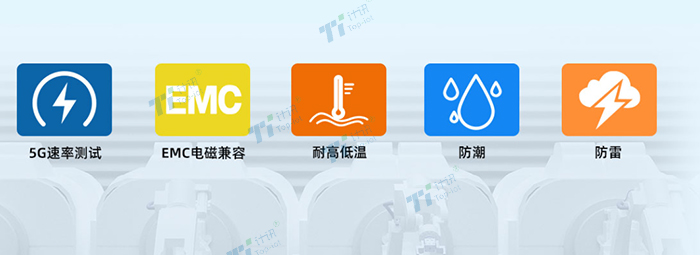 水文遙測終端機(jī)TY511性能