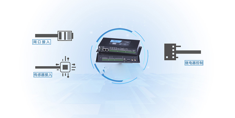 網(wǎng)關(guān)型水利遙測終端機閘站自動化監(jiān)測