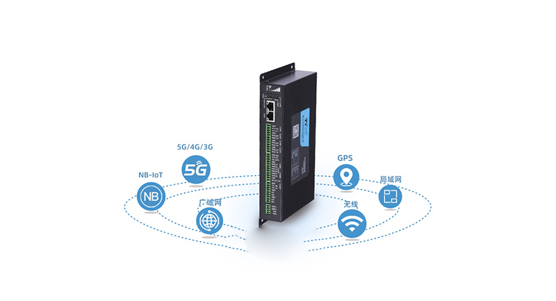 水利RTU中小河流水文監(jiān)測(cè)