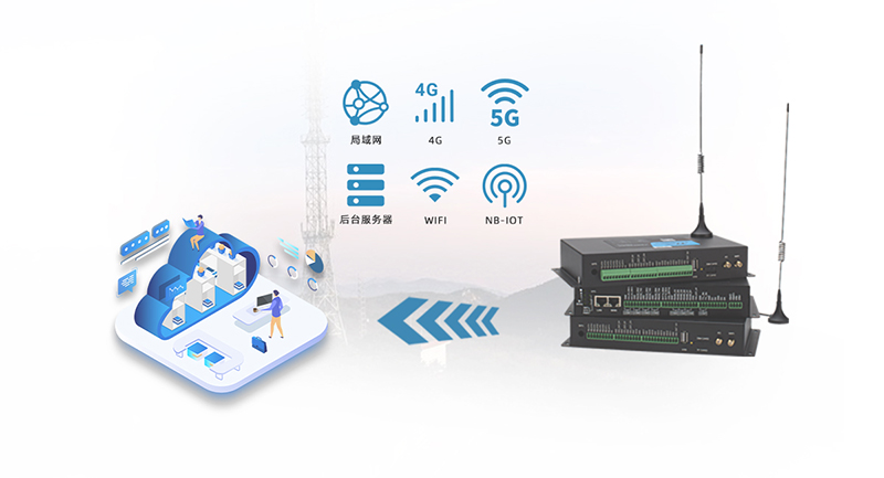 數(shù)據(jù)采集器