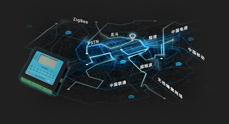 智慧城市井蓋監(jiān)測(cè)系統(tǒng)中的rtu應(yīng)用 智慧城市井蓋監(jiān)測(cè)系統(tǒng)中的rtu應(yīng)用
