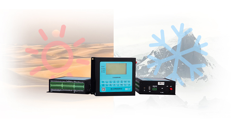 耐低溫RTU遙測終端