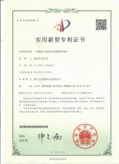 一種數(shù)據(jù)三備份的可靠終端機